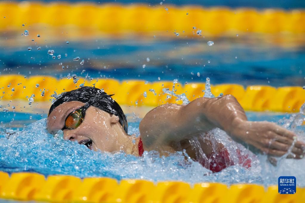 世锦赛：加拿大选手获得女子400米个人混合泳冠军