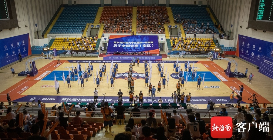 原创组图｜第24届中国大学生篮球联赛一级联赛（南区）在海口开赛