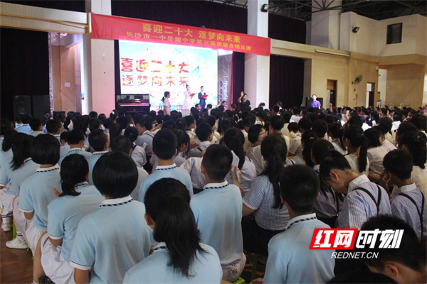 长沙市一中岳麓中学举行初一年级合唱比赛