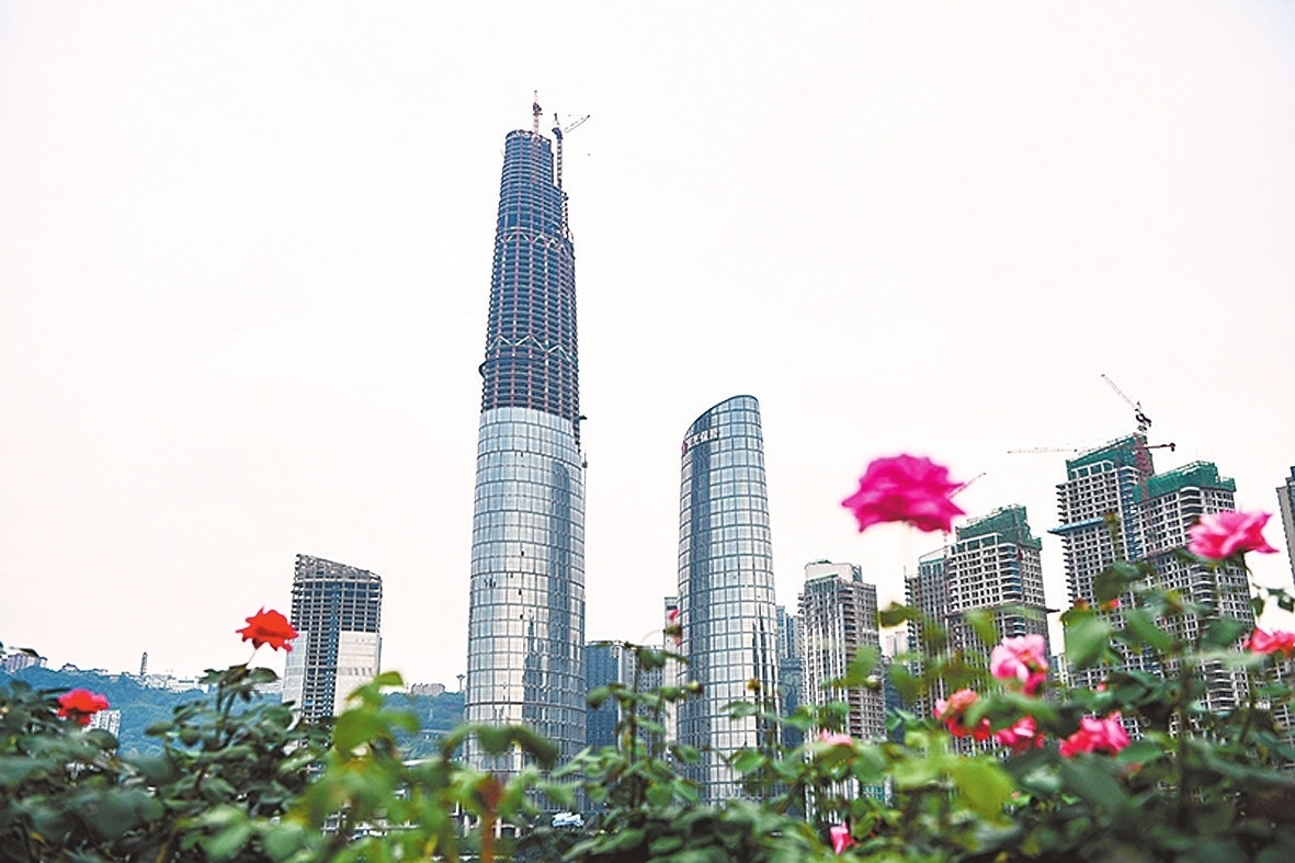 在鄂央企承建，重庆在建第一高楼封顶