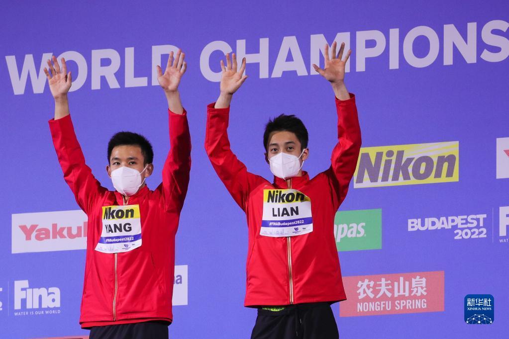 游泳世锦赛：练俊杰/杨昊获得男子双人10米台冠军