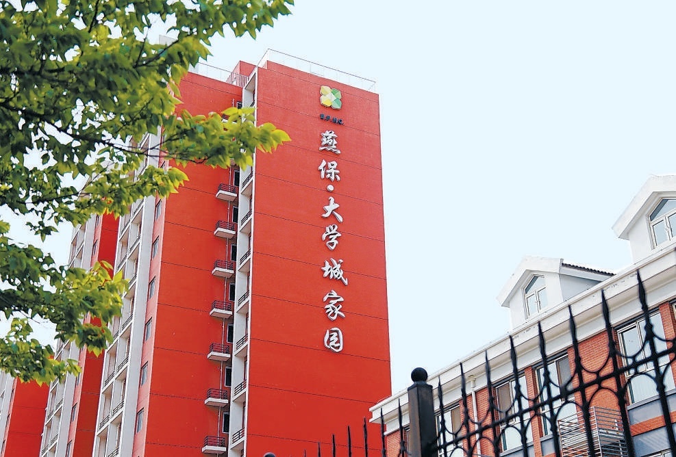 北京市房山区1485套公租房开展快速配租 优先面向13类轮候家庭