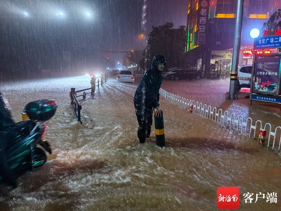 抗击台风“暹芭” 昌江疏散转移群众40人