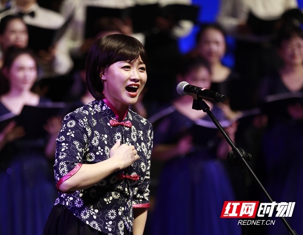 大型交响史诗组歌《心中的颂歌》唱响湖南省音乐厅