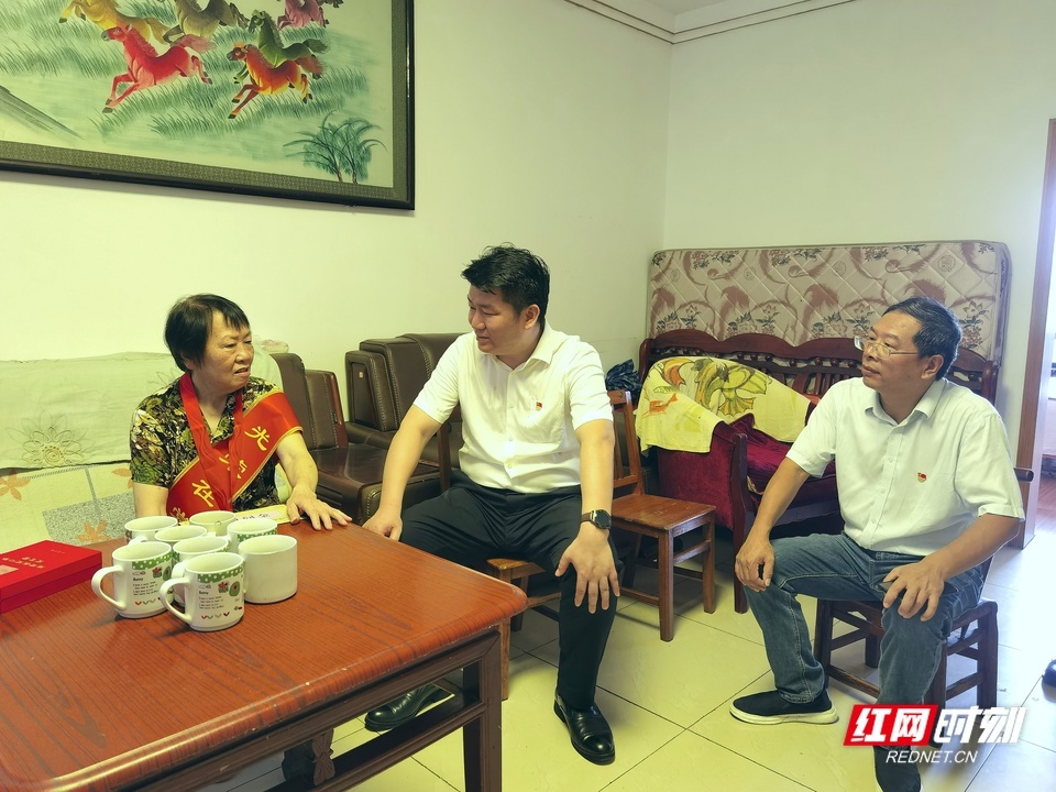 长沙开福区纪委监委开展走访慰问老党员、困难党员活动