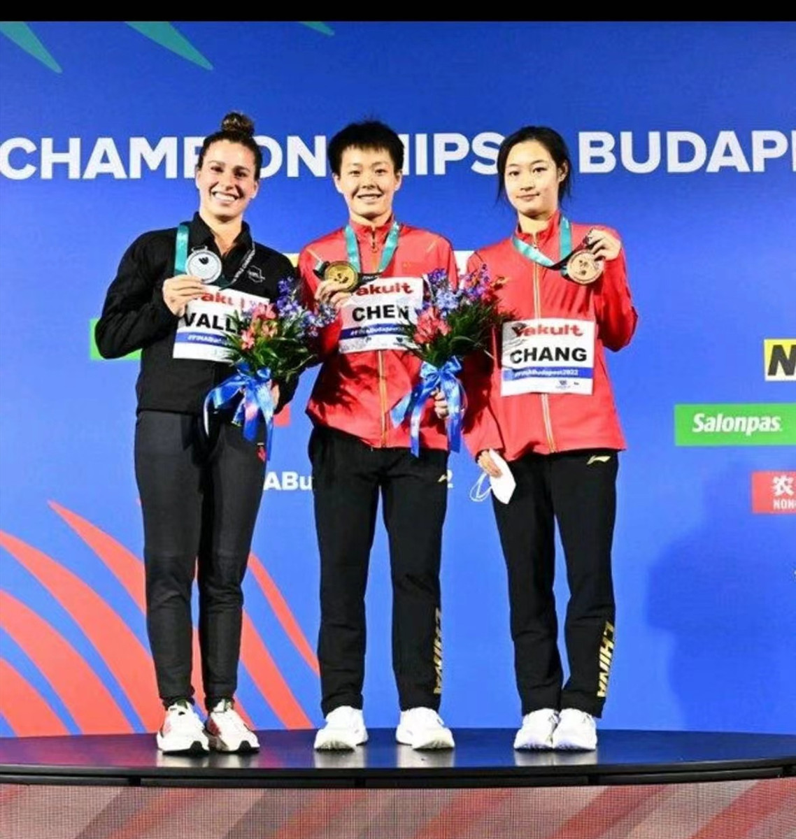 椰视频 | 祝贺！海南姑娘陈艺文夺2022国际泳联世锦赛女子3米板冠军