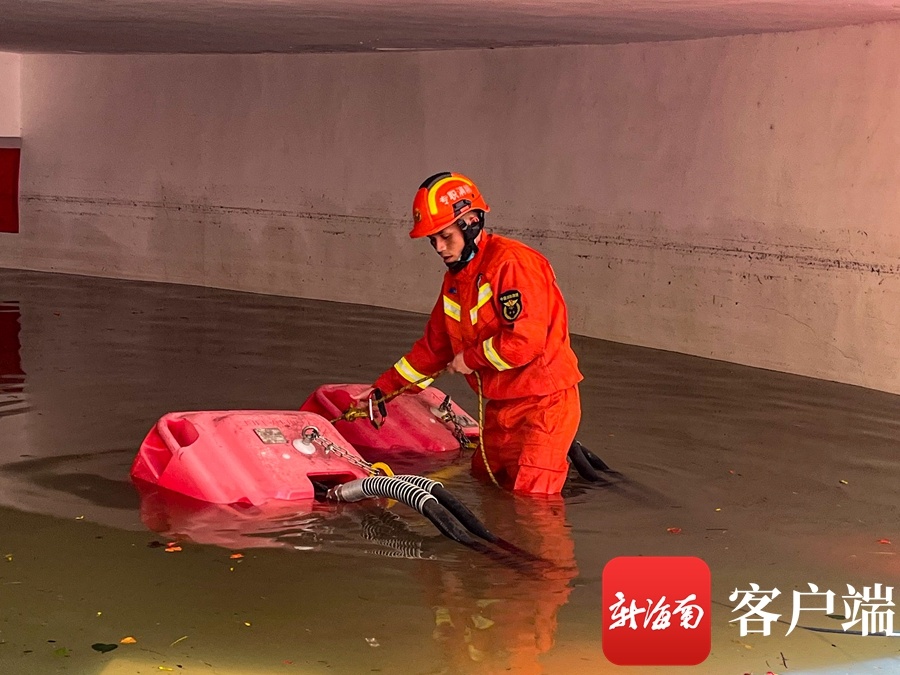 三亚多小区地下车库被淹 消防救援支队24小时排涝