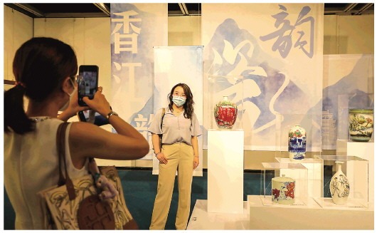 “香江赣港·瓷韵”瓷艺展在港举行