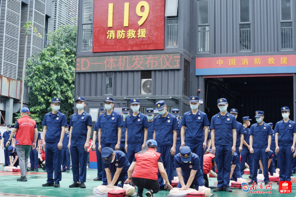 全国首创！深圳400余座消防站实现AED全覆盖 消防员变身“急救员”