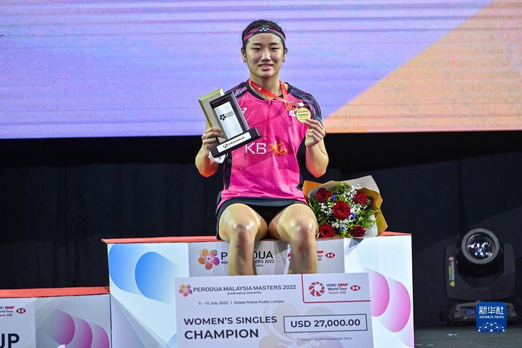 羽毛球——马来西亚大师赛：韩国选手安洗莹女单夺冠