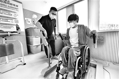 北京市残疾人服务示范中心迎首批线上申请服务对象