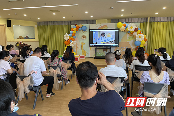 “成长纪念礼 离别不散场”，长沙白沙万科紫台幼儿园举行2022届毕业典礼