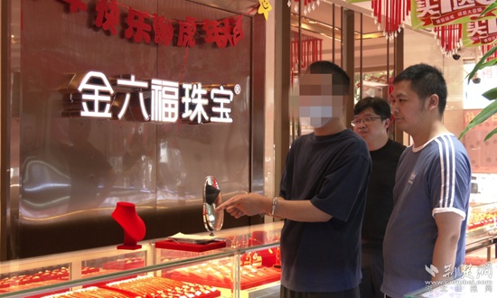 黄梅县金店抢劫案告破，四年后“劫匪”抓获归案