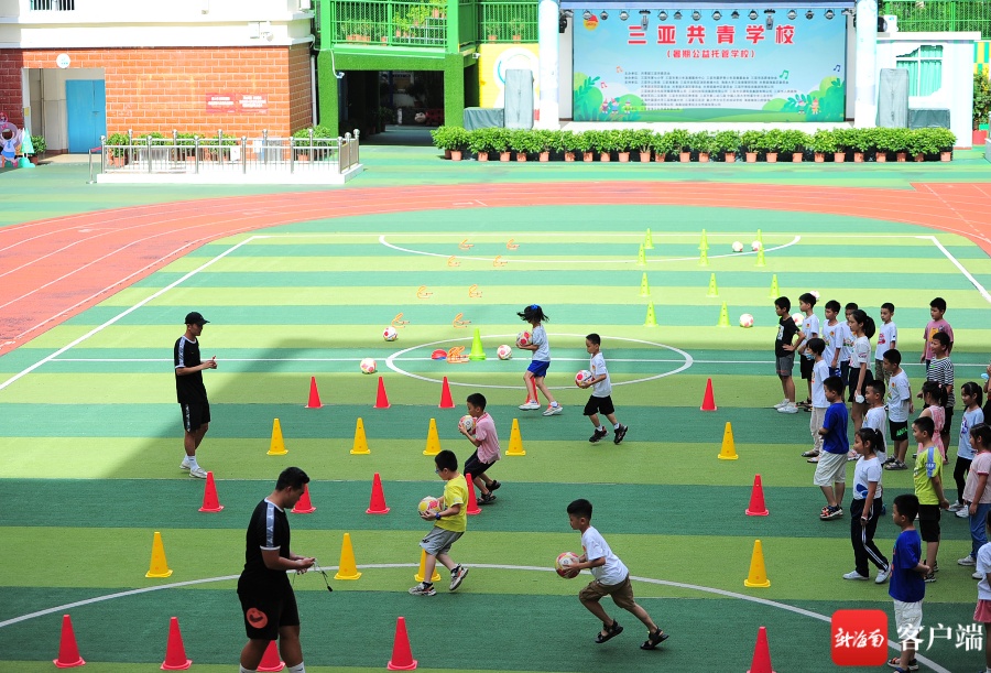 晓峰近距离丨三亚共青学校正式开班 将为在校学生提供优质服务