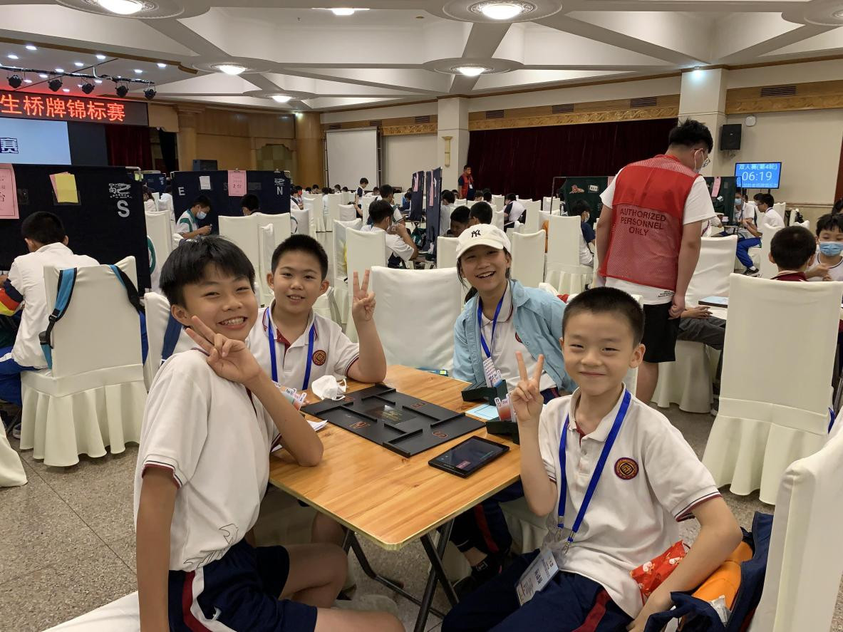 智力大比拼！广东省大中小学生桥牌锦标赛吸引近300人参赛