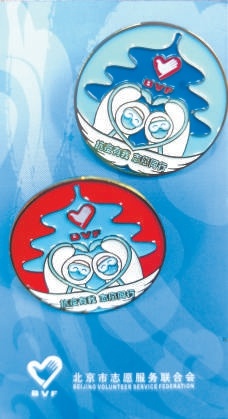 提升自豪感和荣誉感 北京抗疫志愿者有了专属徽章