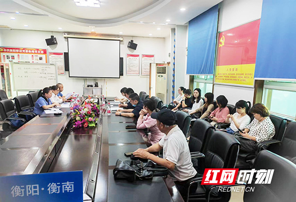 衡南县检察院：三措并举保护公民个人信息安全 促优企业法治营商环境