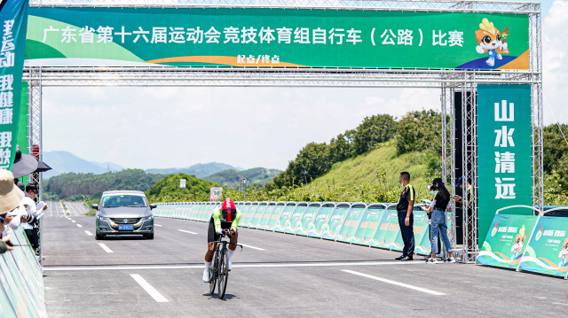 广东省运会自行车比赛拉开战幕 115名选手逐鹿公路项目