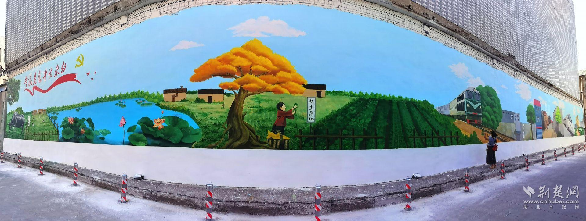 武汉二雅社区“艺”起共创 共绘美好家园