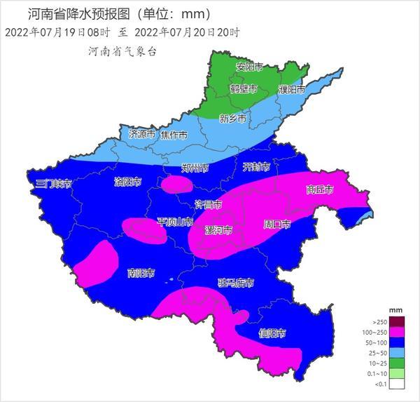 19至20日河南南部中东部有大到暴雨 部分县市大暴雨