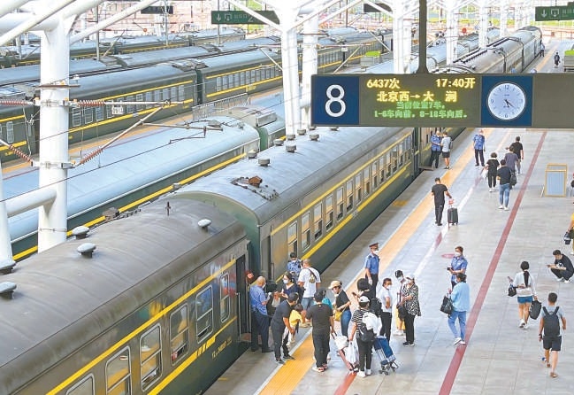 20多年没涨价 串联京冀众多景点——“公益慢火车”连接家和远方