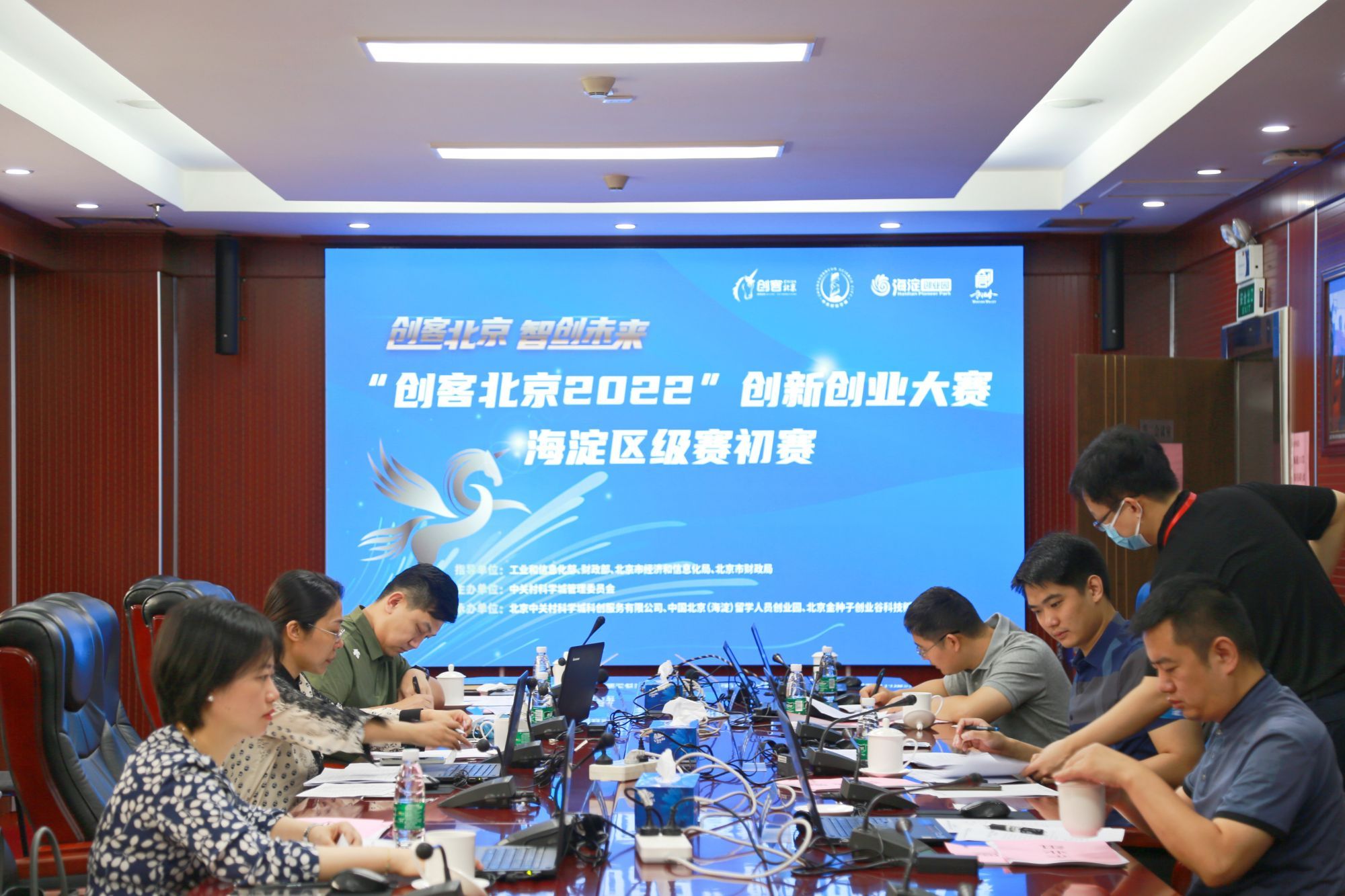 “创客北京2022”创新创业大赛海淀区级赛初赛评审在北京海淀创业园举办