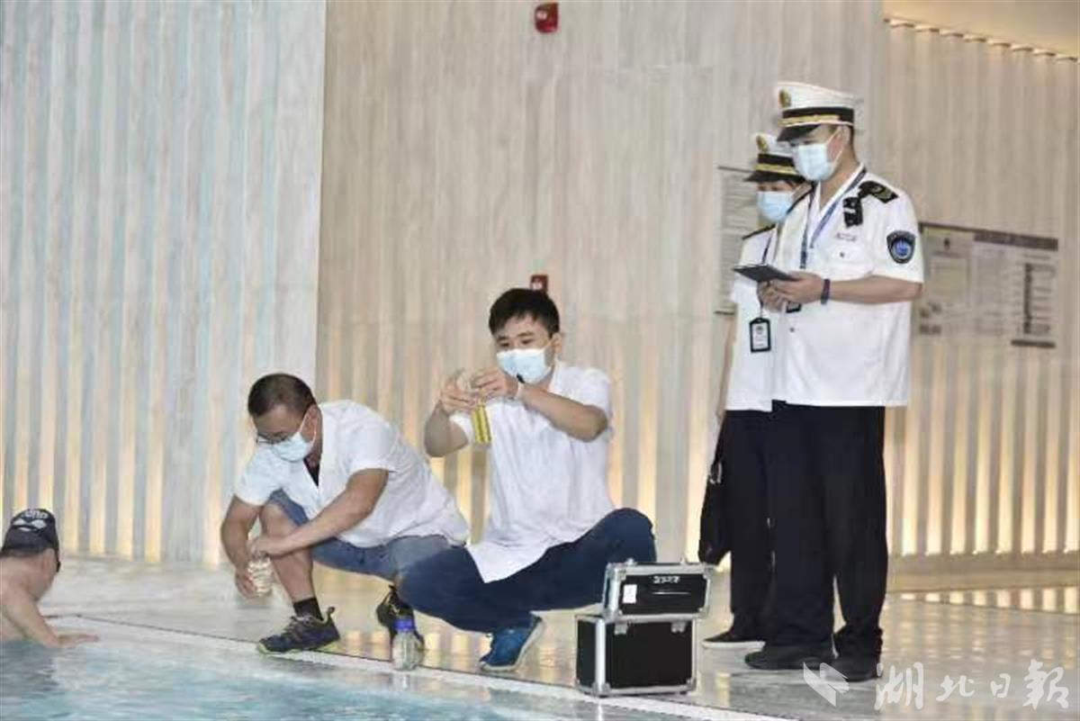 武汉抽查泳池水质 某五星酒店余氯超标