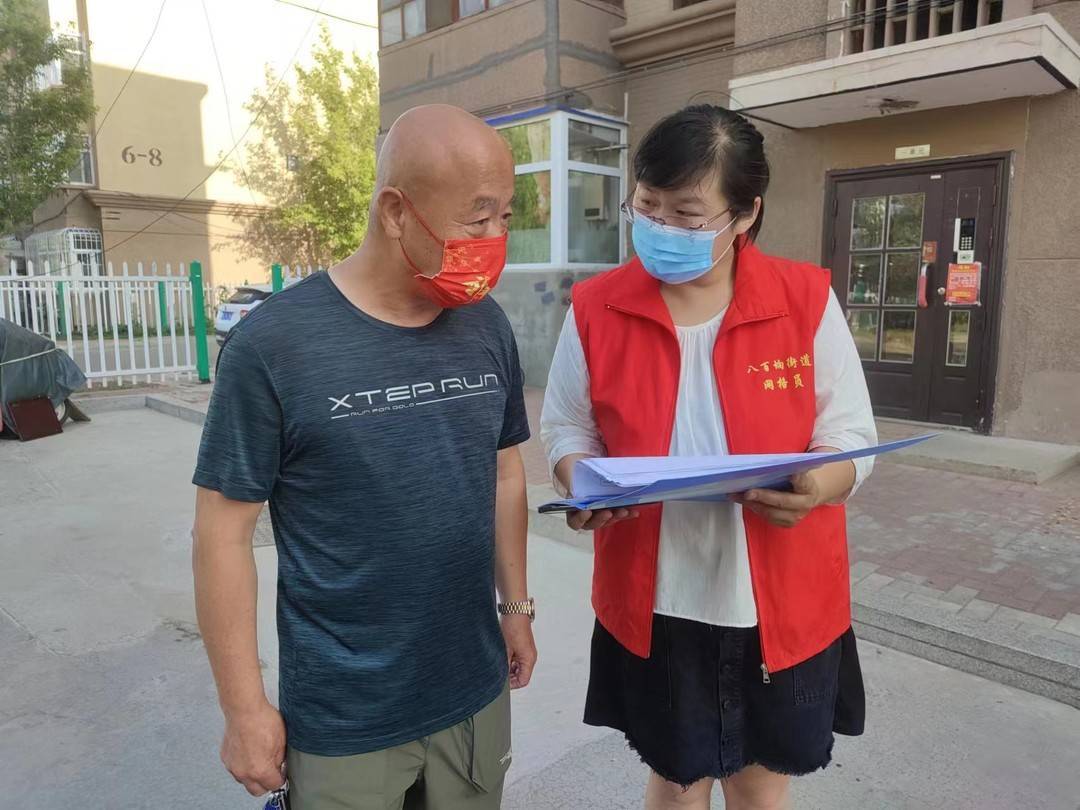 大庆市景山社区：“暖心”网格服务 做百姓的“贴心人”