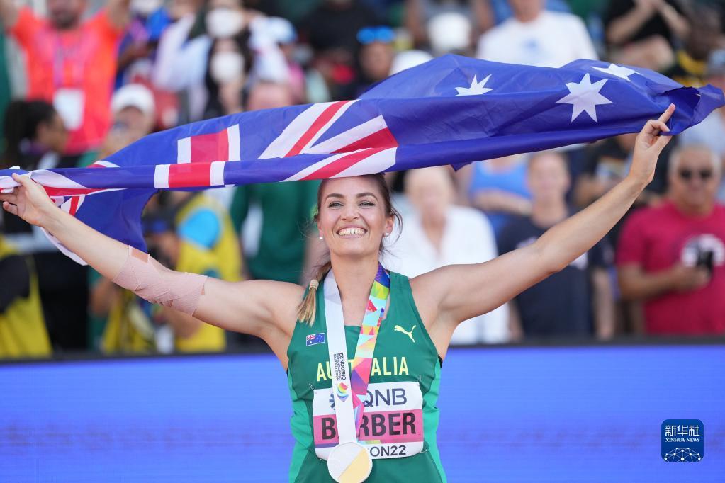 田径世锦赛：女子标枪决赛澳大利亚选手巴贝尔夺得冠军
