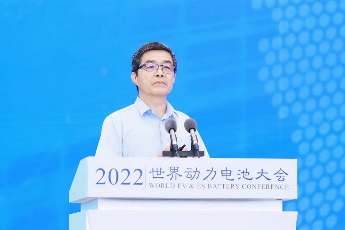 【世界动力电池大会】中国科学院院士欧阳明高：国内动力电池产业链发展趋势一定是向西部转移