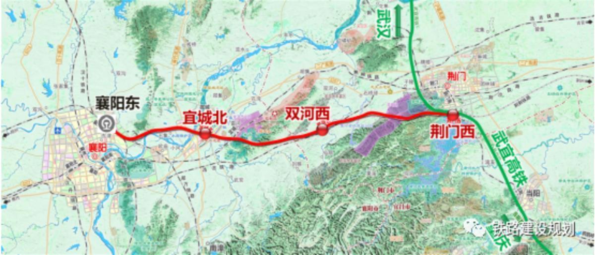 襄荆高铁10月30日开工  工期3.5年 设计速度350公里/小时