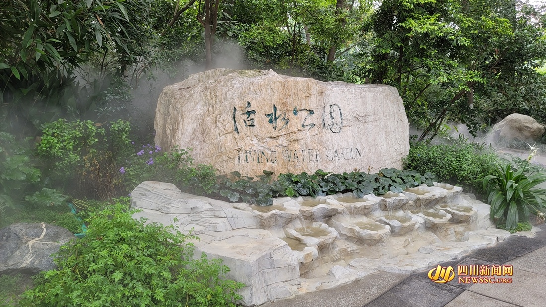 均温低3℃！成都首个“无蚊公园”7月29日正式开园