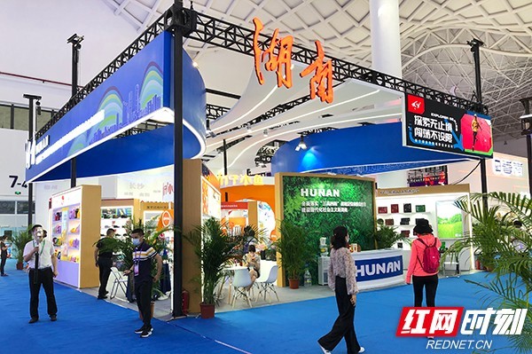 百余种优质湘品亮相2022年中国国际消费品博览会