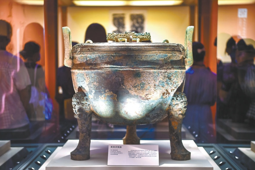 50余件中韩日古代青铜器国博展出