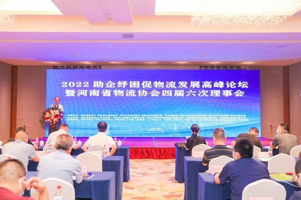 郑州对接海上“丝绸之路” 补贴标准出炉 计划三季度开始实施