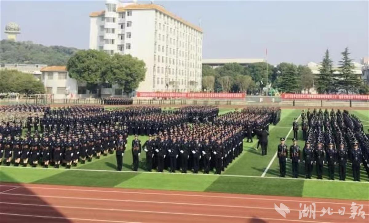 武汉警官职业学院荣获“全国司法行政系统先进集体”称号