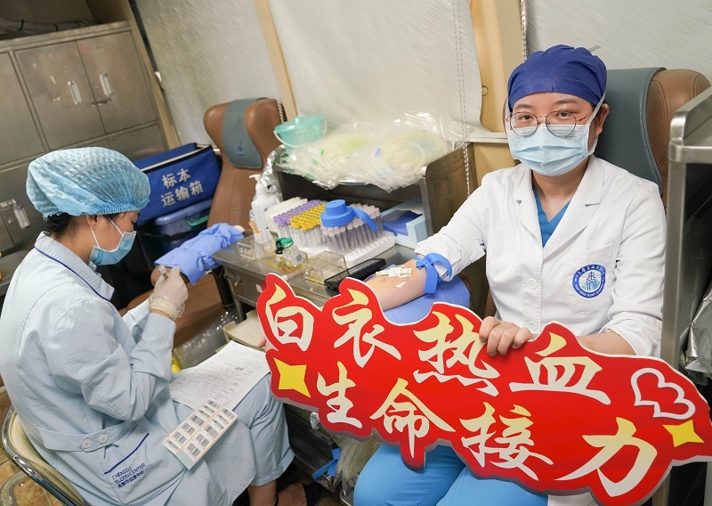 华西天府医院开展医务人员无偿献血活动 当日共110人登记献血