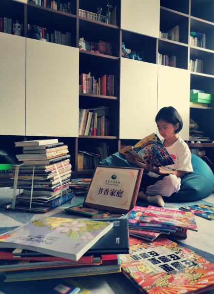 长春市图书馆“书香家庭”建设项目2022年家庭征集开始了！