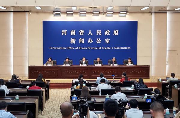 促进东北亚地区跨境电商合作 首次举办的这个会议在郑州设主会场