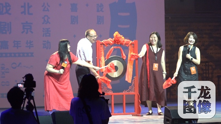 这里有戏！首届“北京戏剧嘉年华”邀您“戏剧一夏”