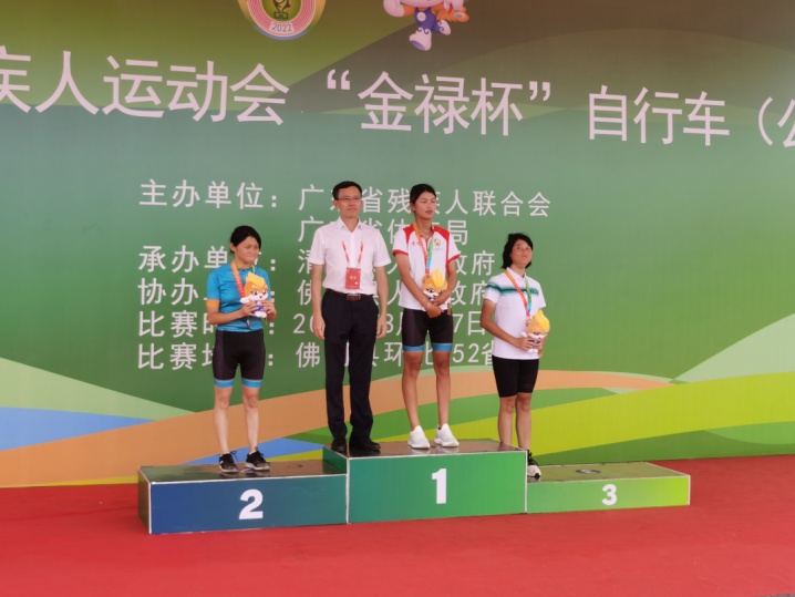广东省第九届残运会自行车项目开赛 清远选手勇夺首金！