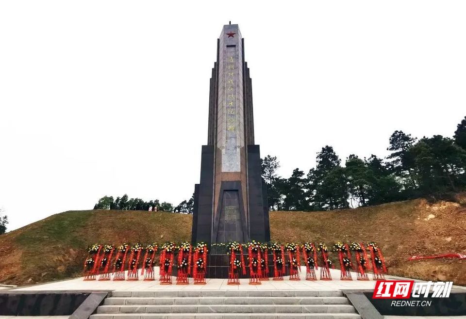 双峰县：修整英雄烈士纪念设施 让红色基因永绽光芒