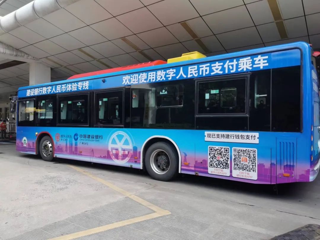 国内首个！广州公交还能这样坐？