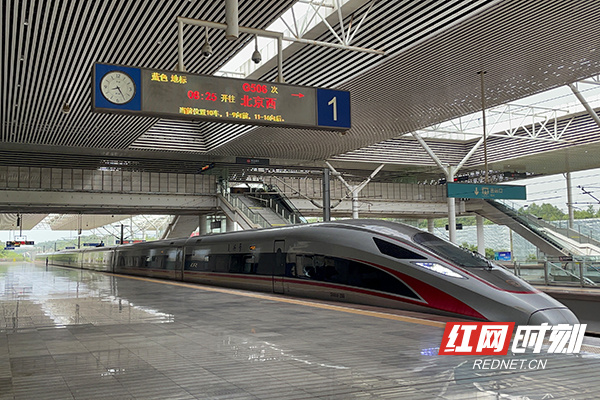 株洲始发北京、上海方向高铁列车客座率上升