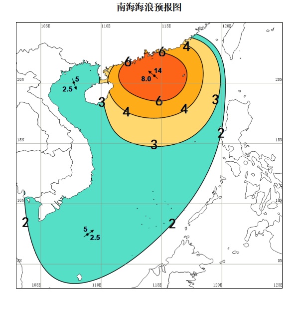 海南发布海浪警报：受台风“马鞍”影响 这些海面将有最大8.0米狂浪