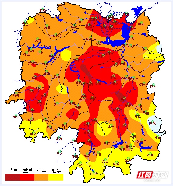 湖南：干旱发展势头趋缓 旱情形势总体仍可控