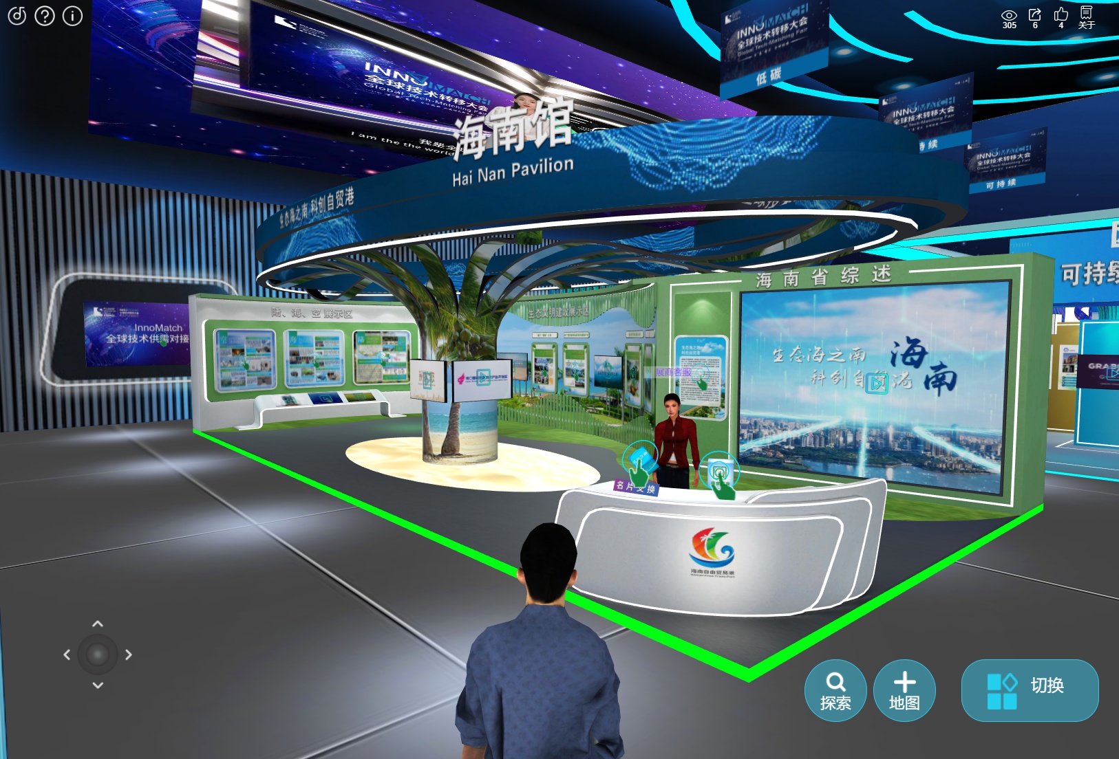 海南特设3D智慧云展馆，一起来逛2022浦江创新论坛