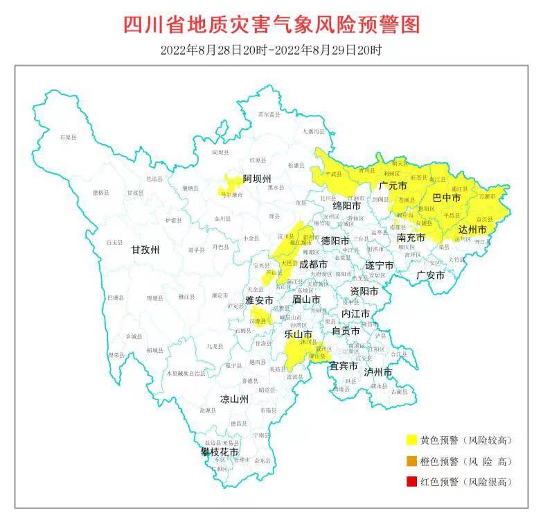 四川暴雨持续，地灾黄色预警范围扩大至48县市区！