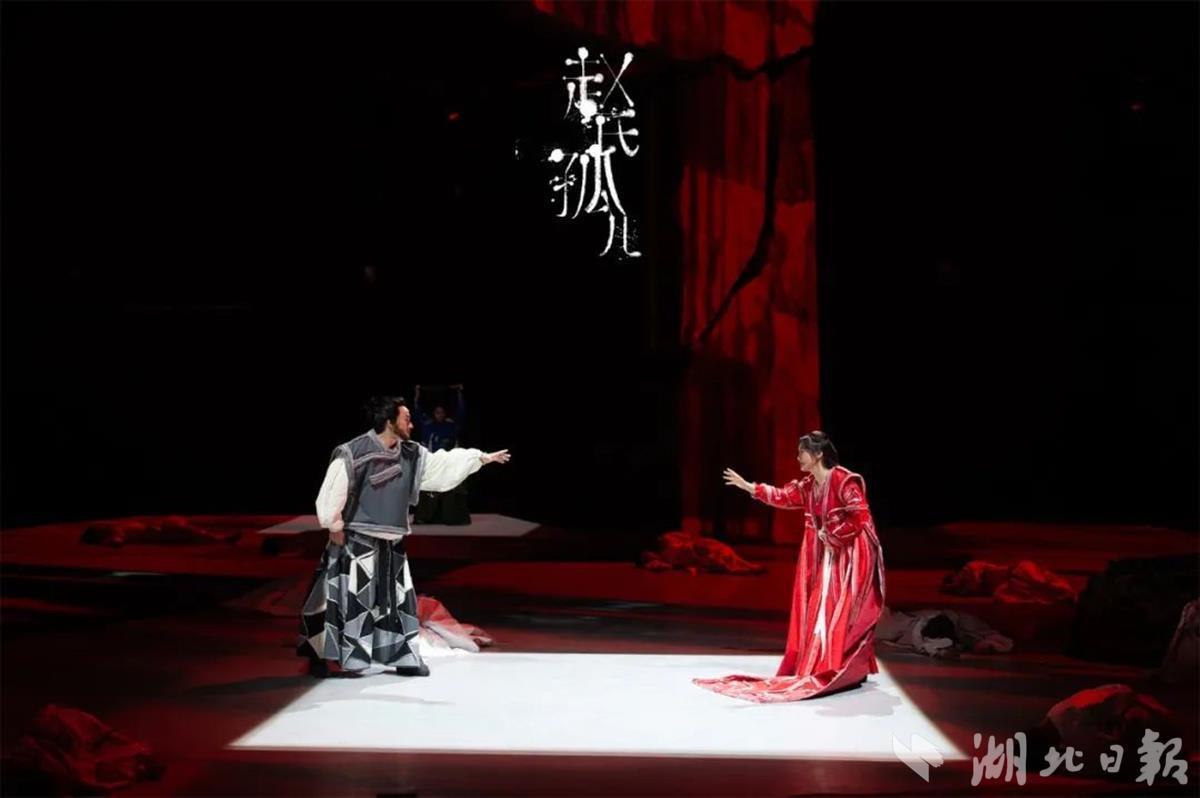 演绎悲壮动人的古老传奇 音乐剧《赵氏孤儿》在汉上演