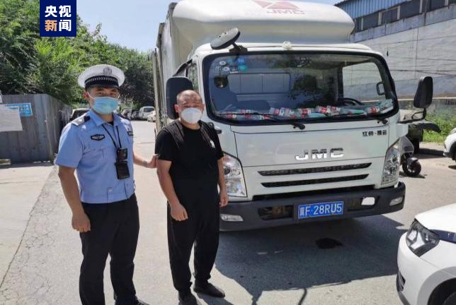 北京交管部门持续打击涉牌违法 两月查获套牌车辆396辆